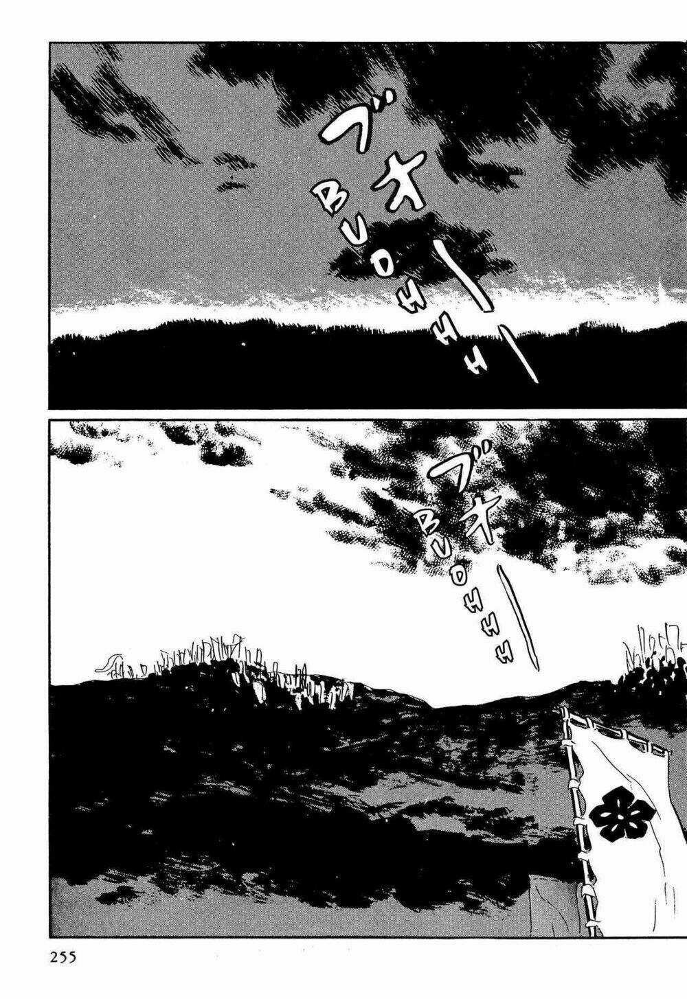 Hanzou No Mon - Chapter 64.3 - Trang 17