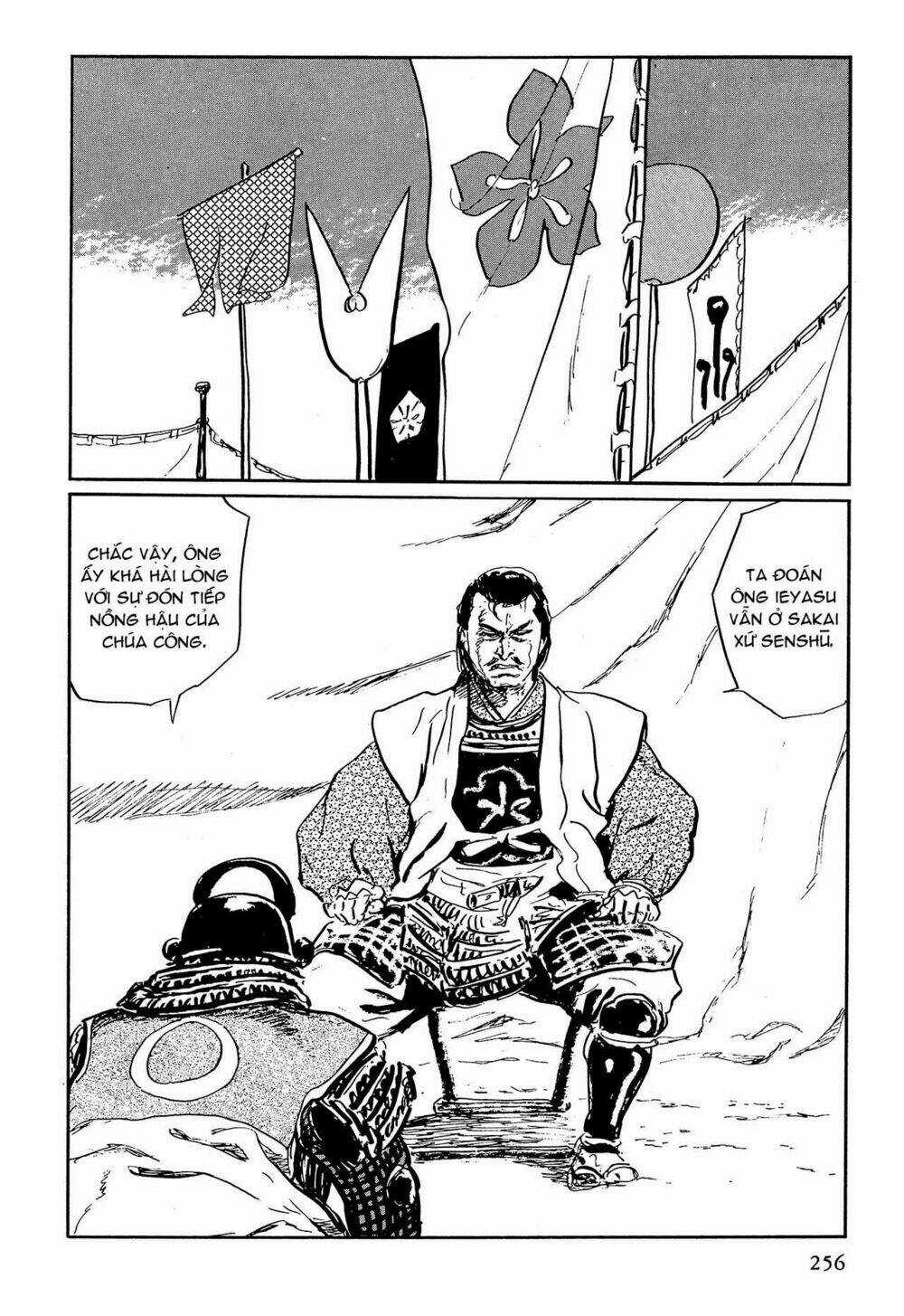 Hanzou No Mon - Chapter 64.3 - Trang 18