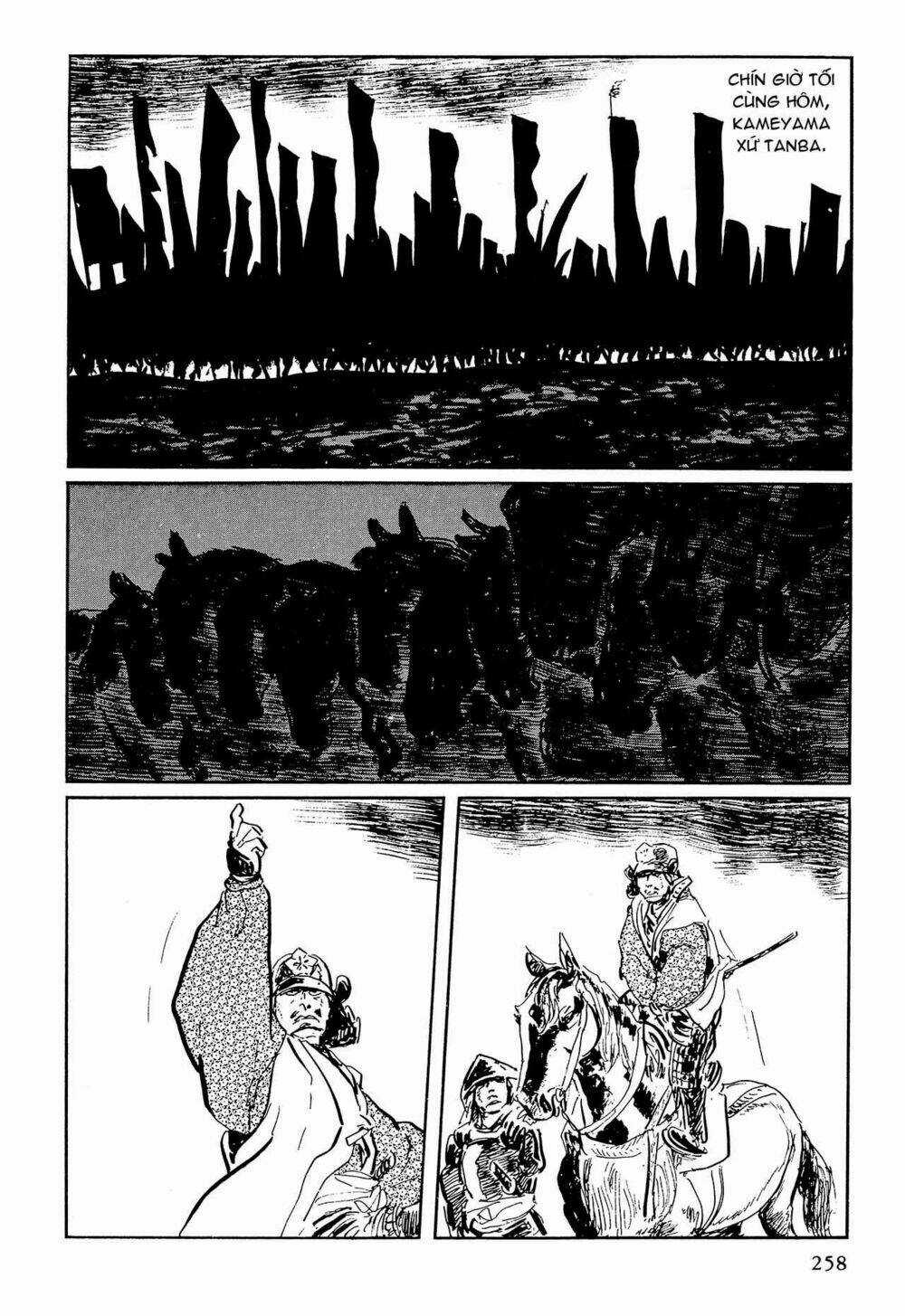 Hanzou No Mon - Chapter 64.3 - Trang 20