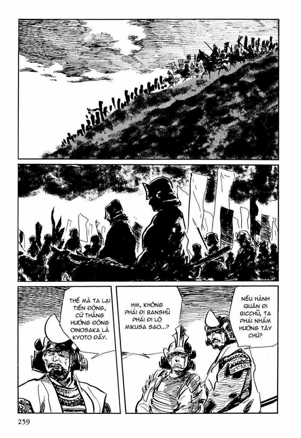 Hanzou No Mon - Chapter 64.3 - Trang 21