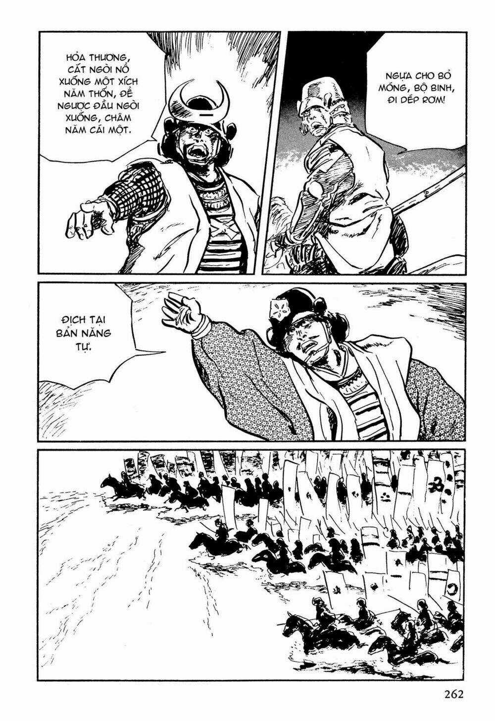 Hanzou No Mon - Chapter 64.3 - Trang 24