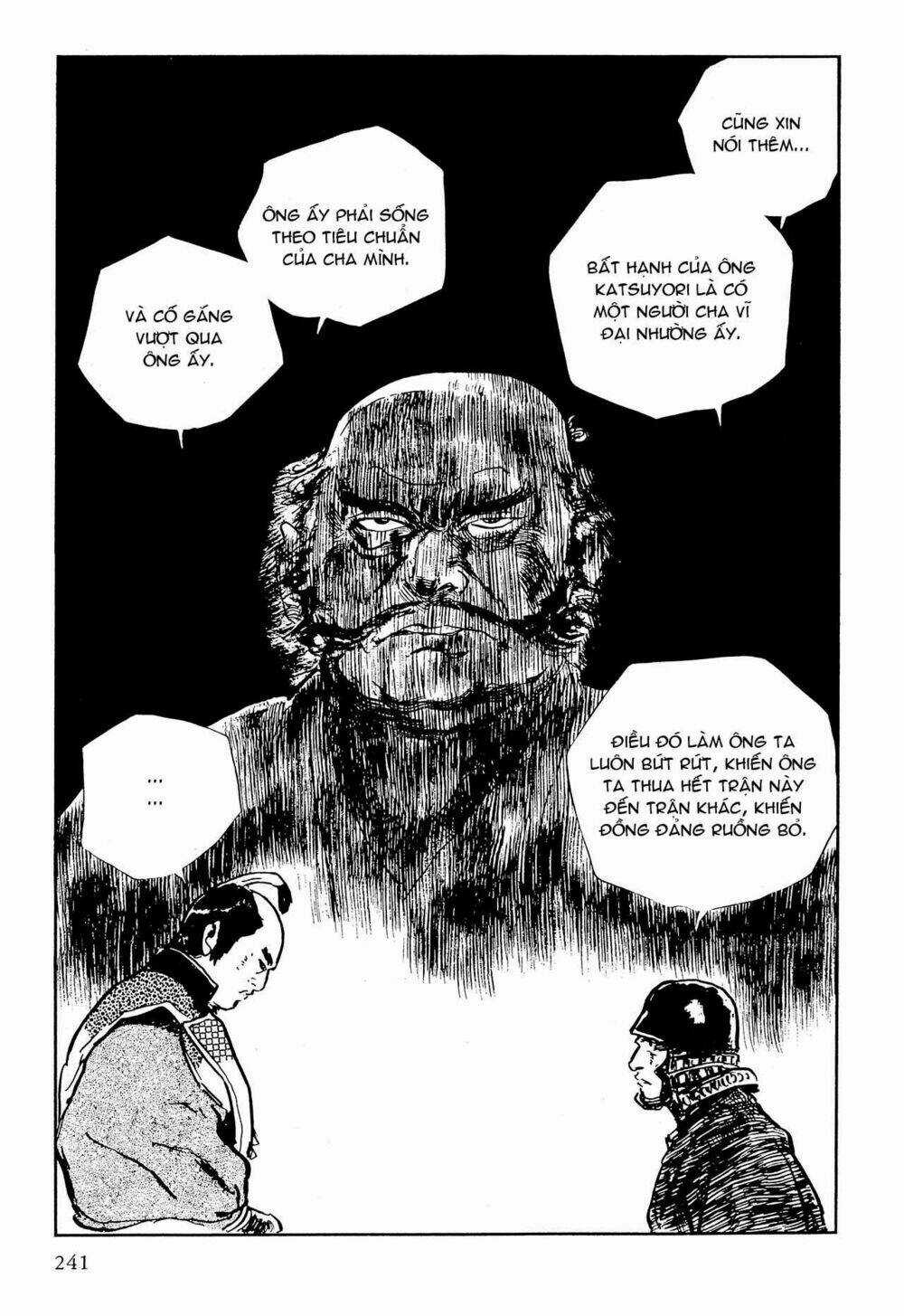 Hanzou No Mon - Chapter 64.3 - Trang 4