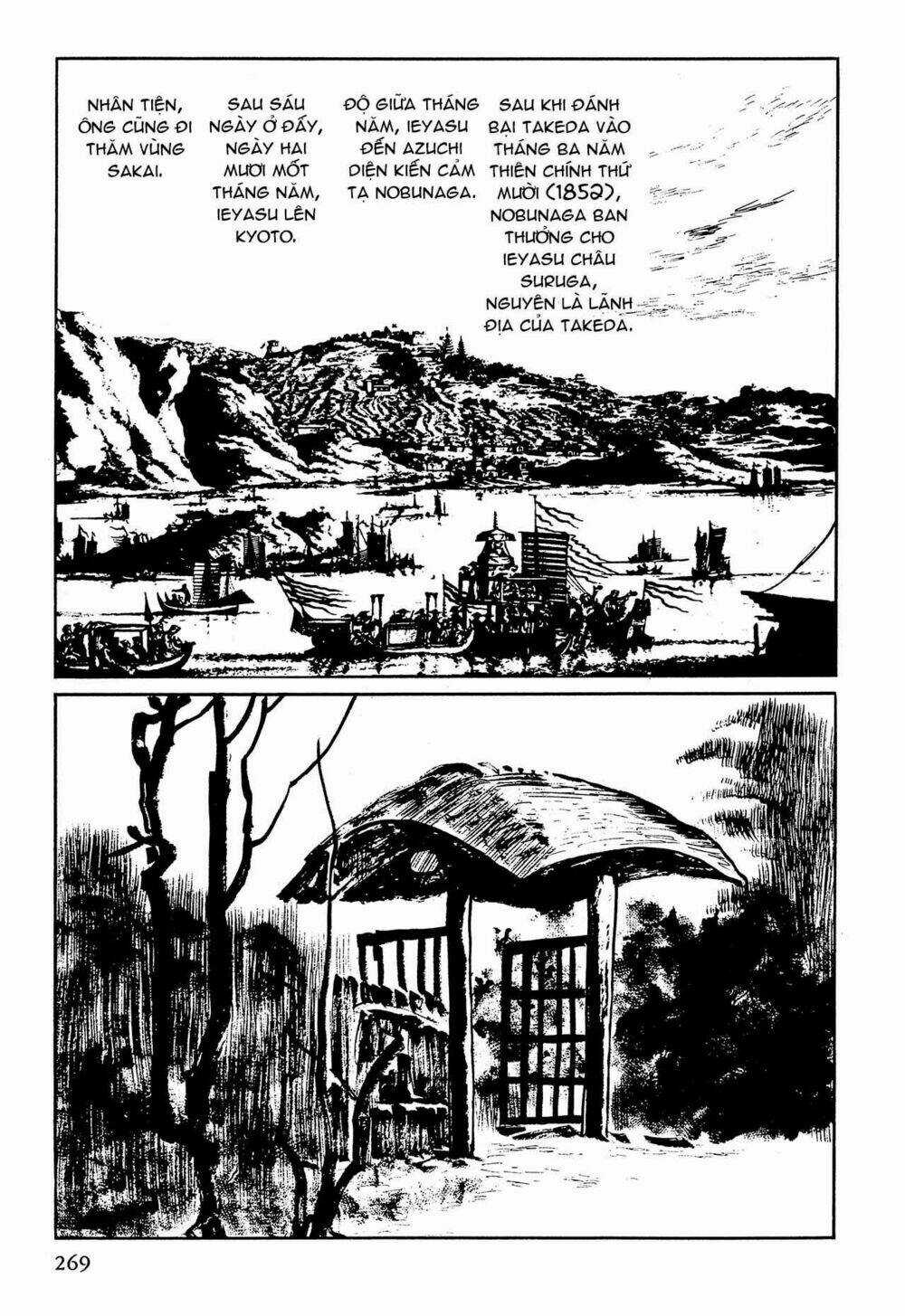 Hanzou No Mon - Chapter 64.3 - Trang 31