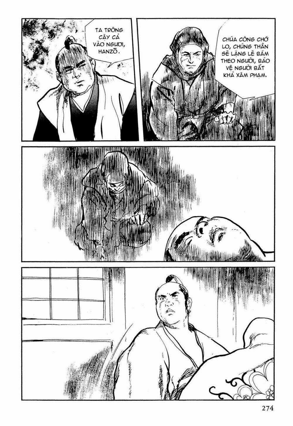 Hanzou No Mon - Chapter 64.3 - Trang 36