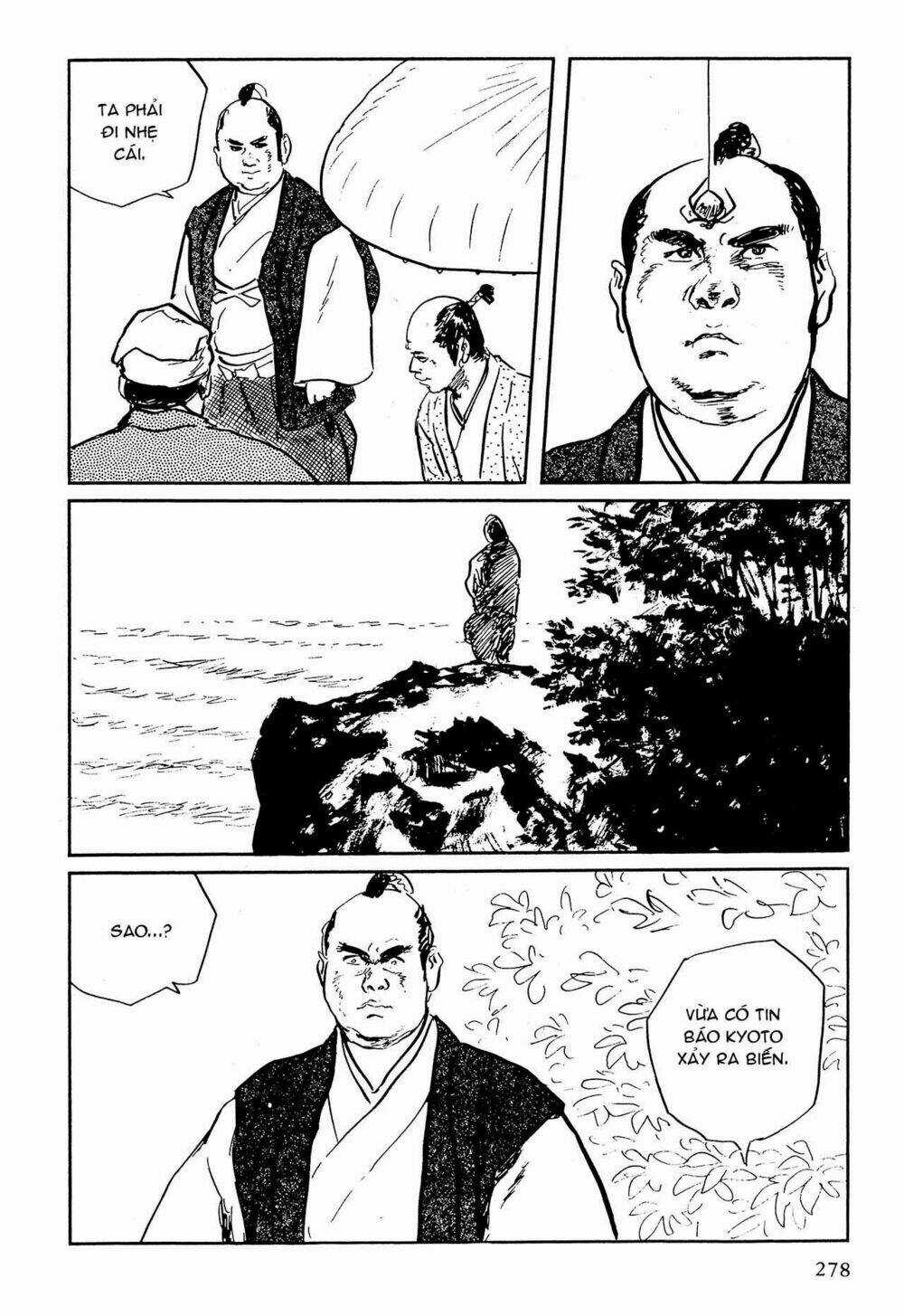 Hanzou No Mon - Chapter 64.3 - Trang 40