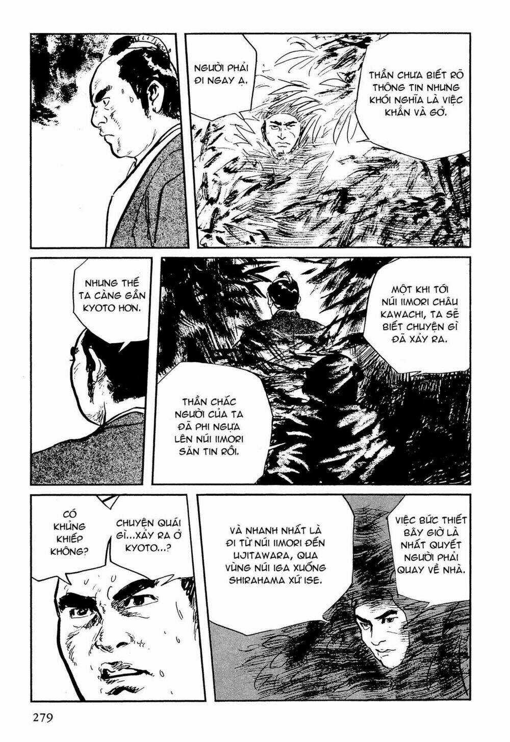 Hanzou No Mon - Chapter 64.3 - Trang 41