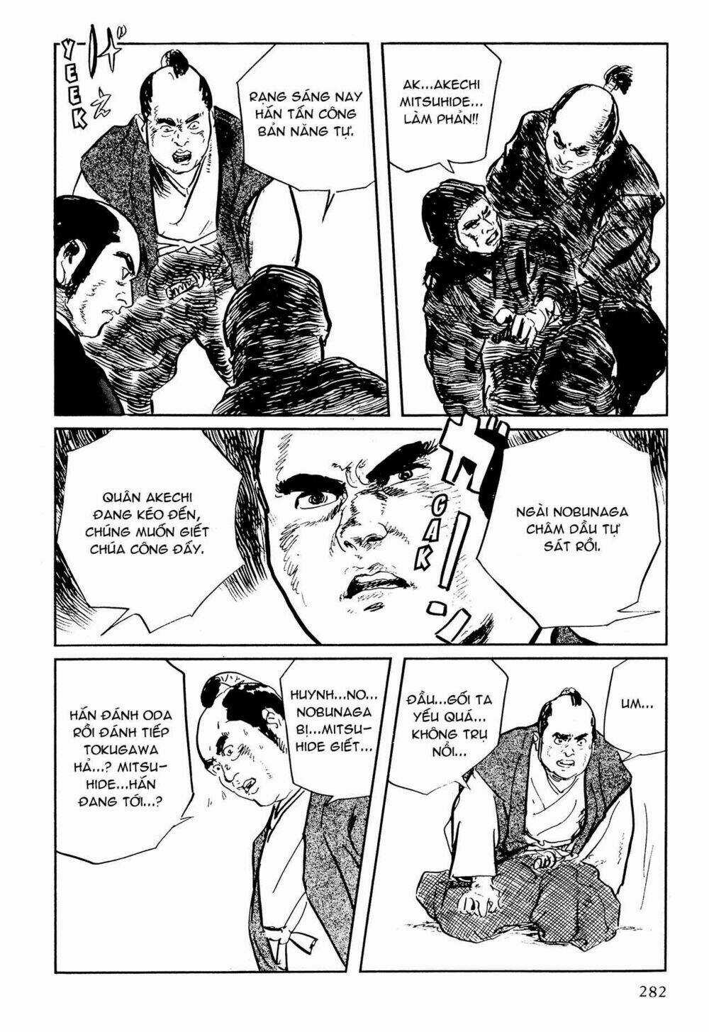 Hanzou No Mon - Chapter 64.3 - Trang 44