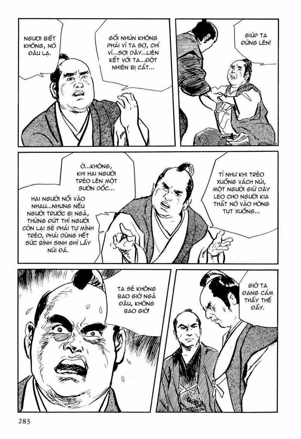 Hanzou No Mon - Chapter 64.3 - Trang 45