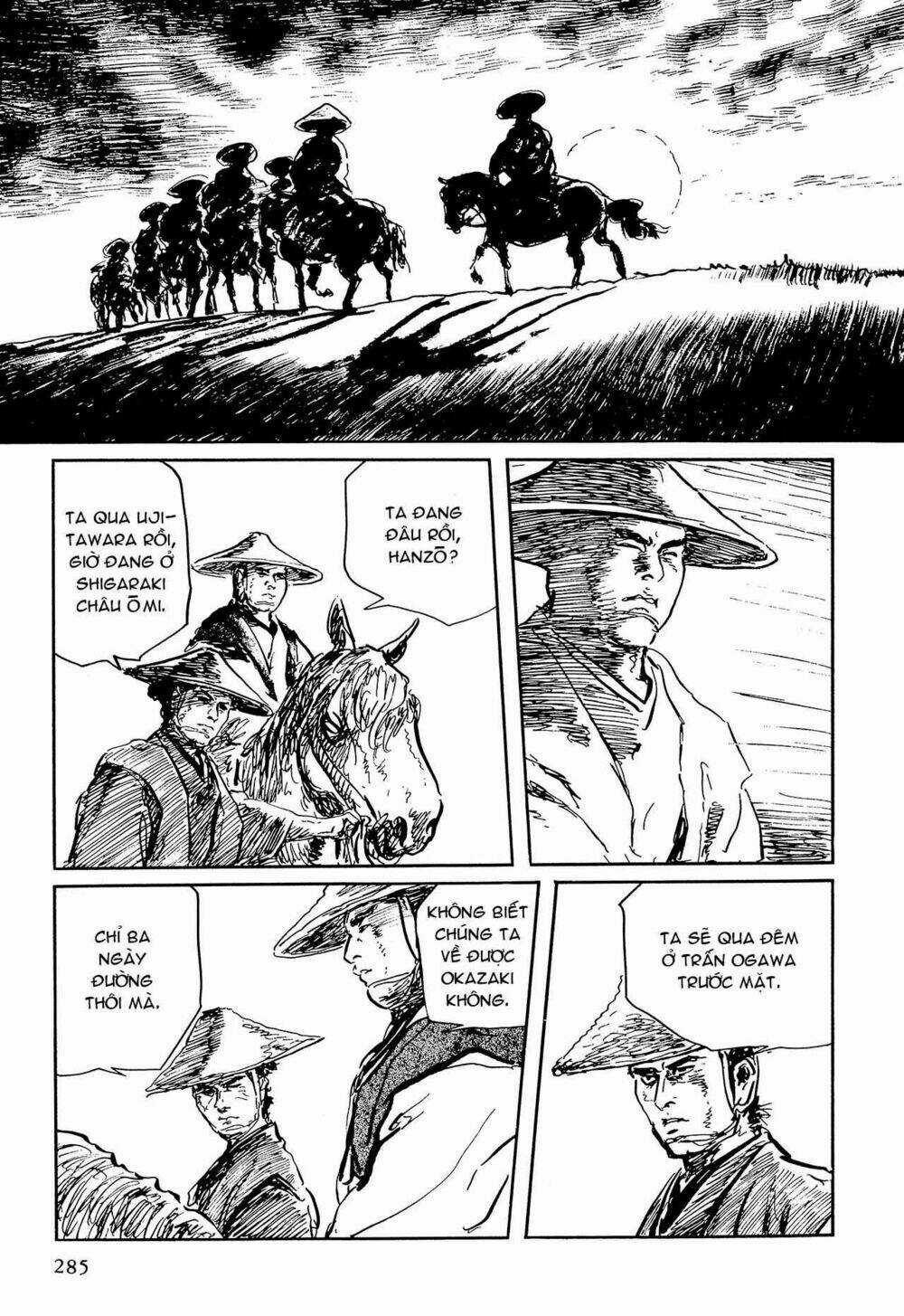 Hanzou No Mon - Chapter 64.3 - Trang 47