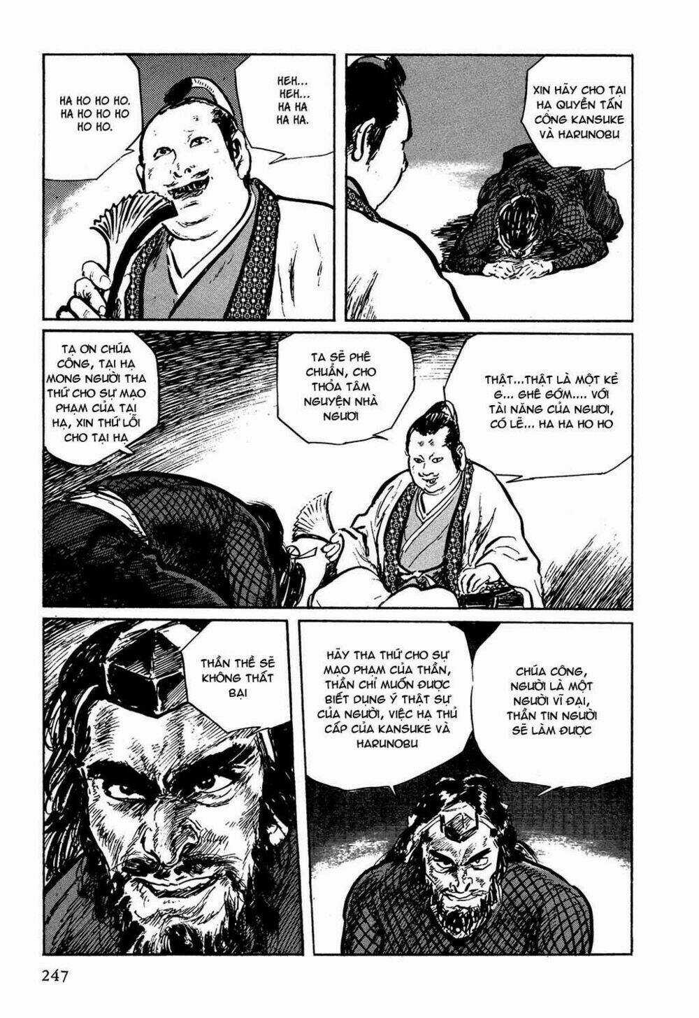 Hanzou No Mon - Chapter 7 - Trang 14