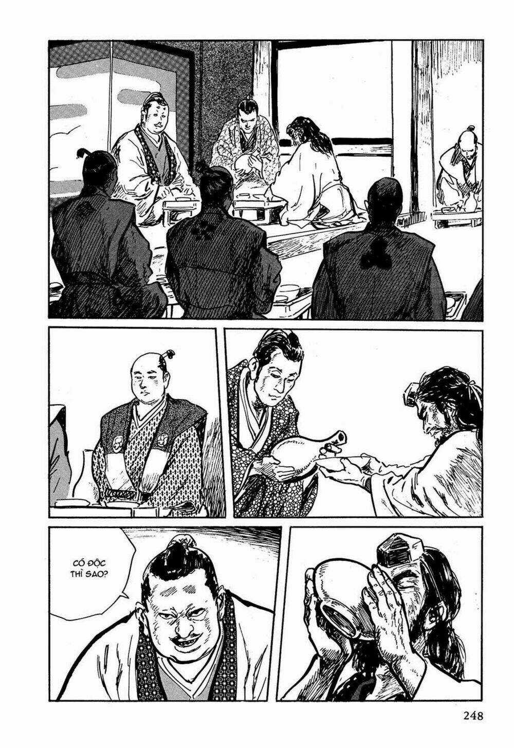 Hanzou No Mon - Chapter 7 - Trang 15