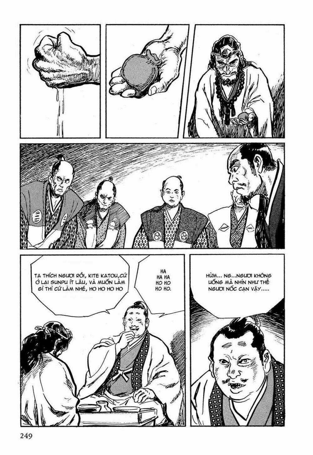 Hanzou No Mon - Chapter 7 - Trang 16