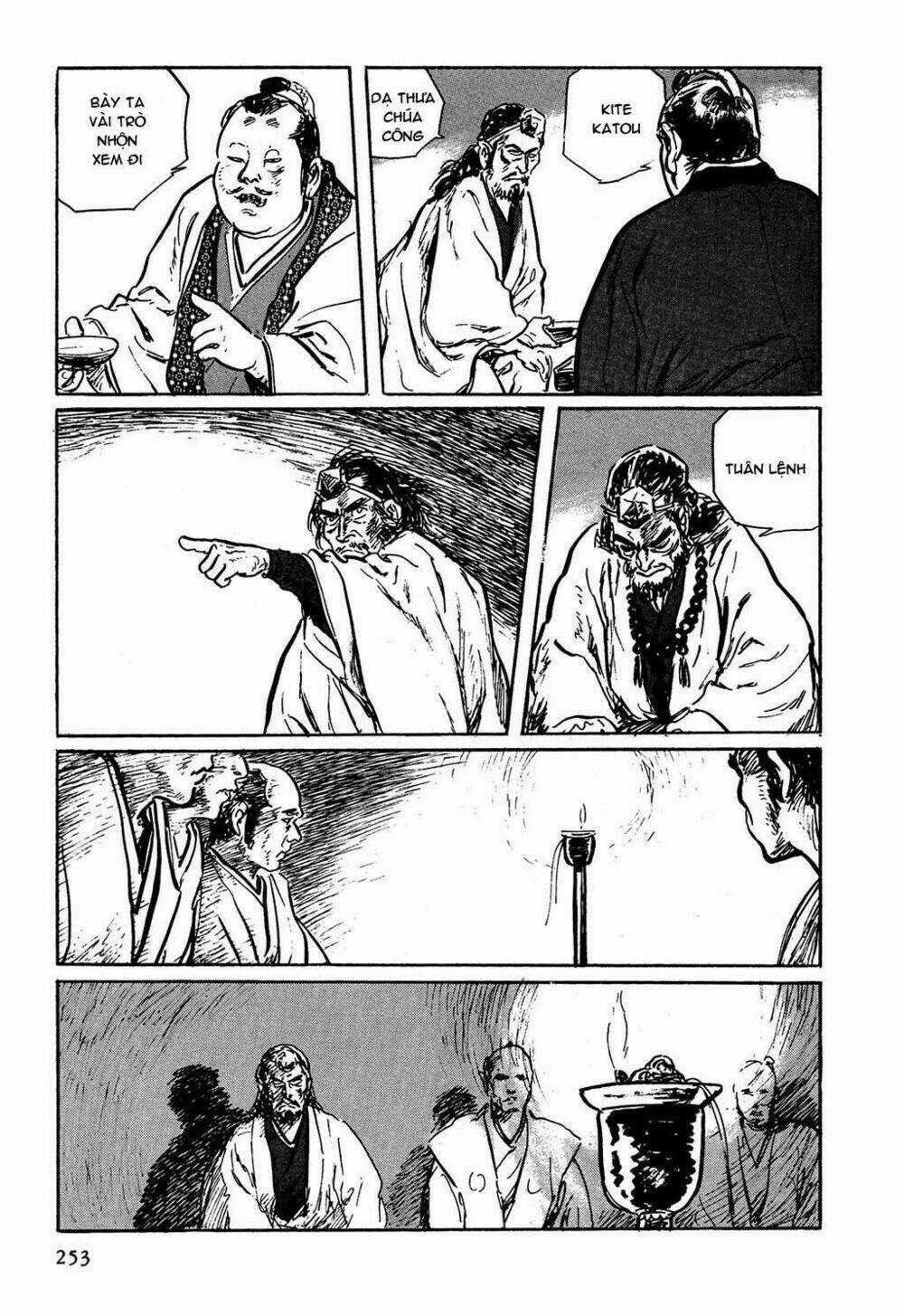 Hanzou No Mon - Chapter 7 - Trang 20