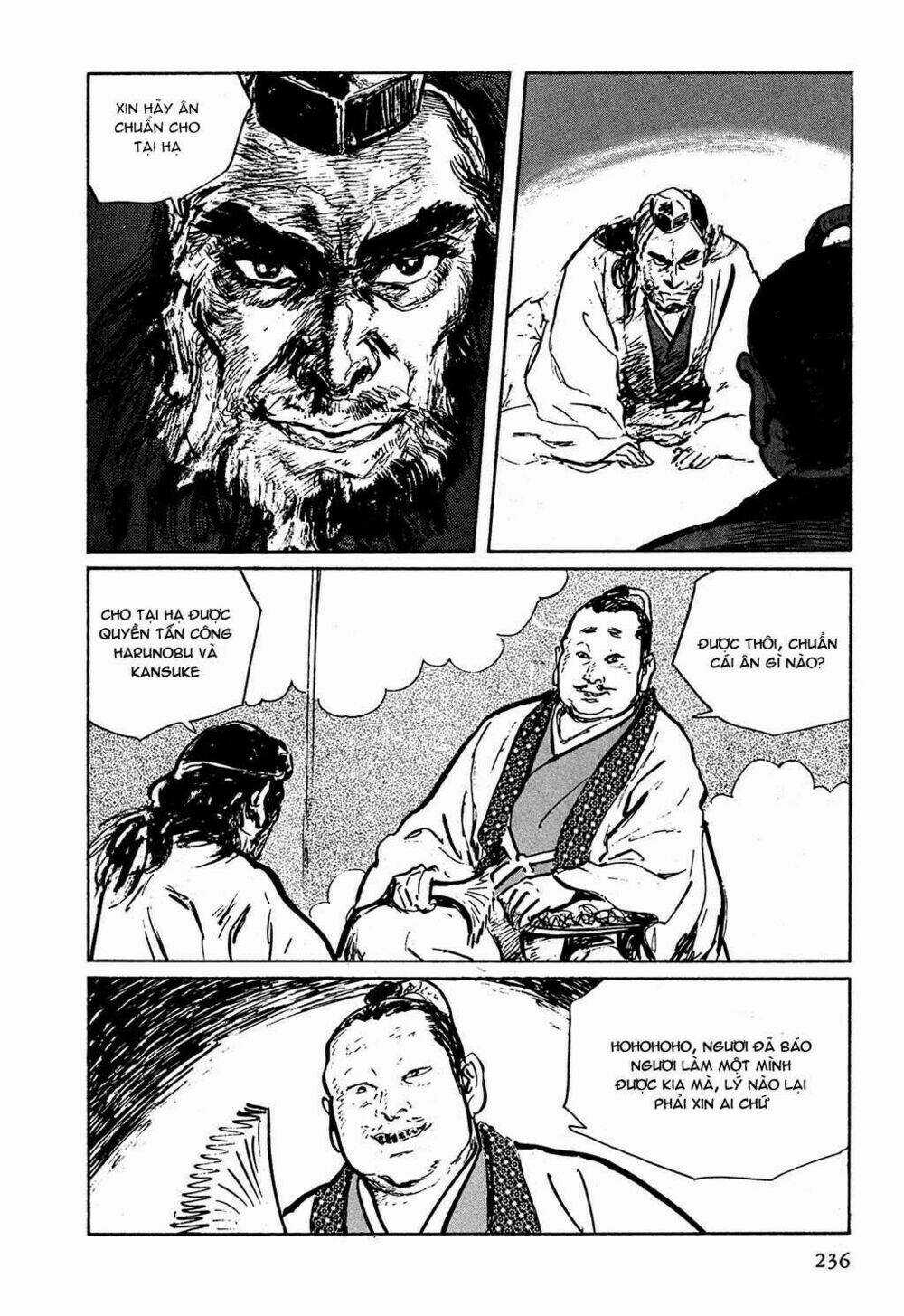 Hanzou No Mon - Chapter 7 - Trang 3
