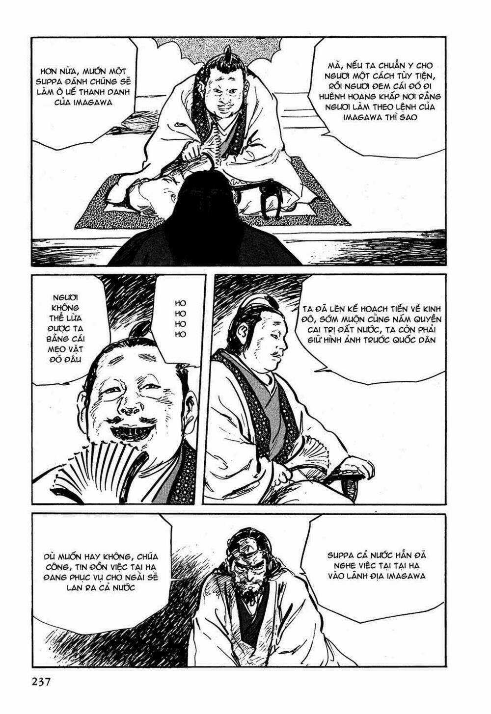 Hanzou No Mon - Chapter 7 - Trang 4