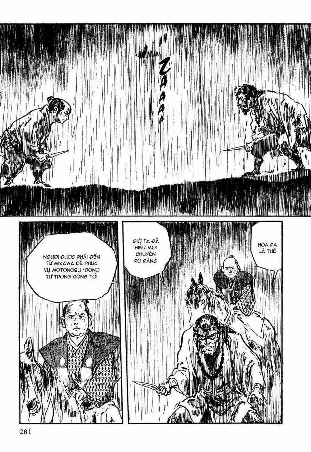 Hanzou No Mon - Chapter 7 - Trang 48