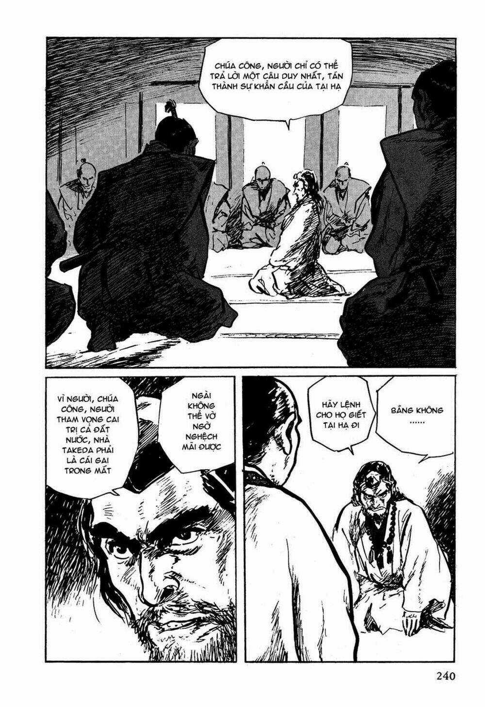 Hanzou No Mon - Chapter 7 - Trang 7