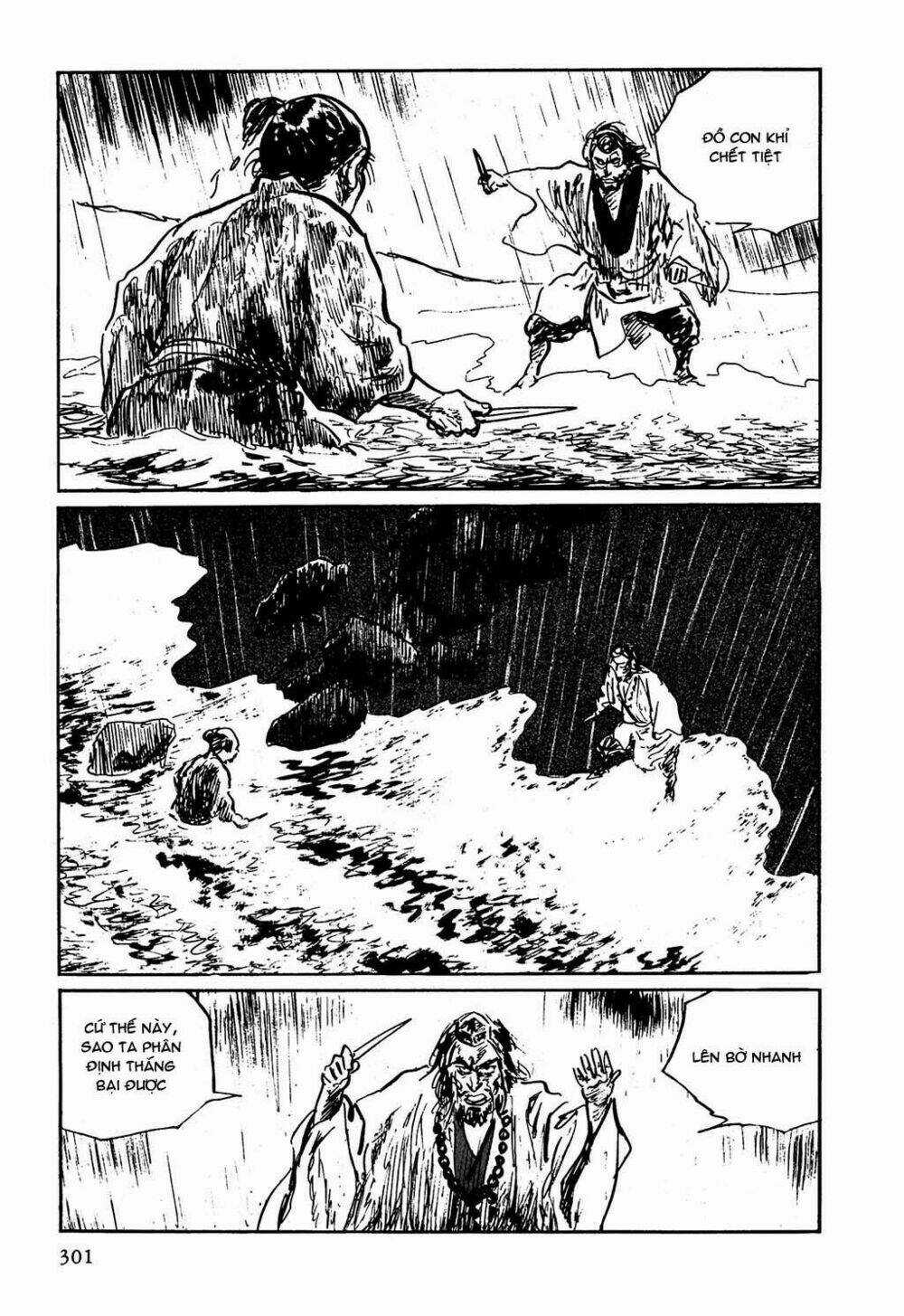 Hanzou No Mon - Chapter 7 - Trang 68