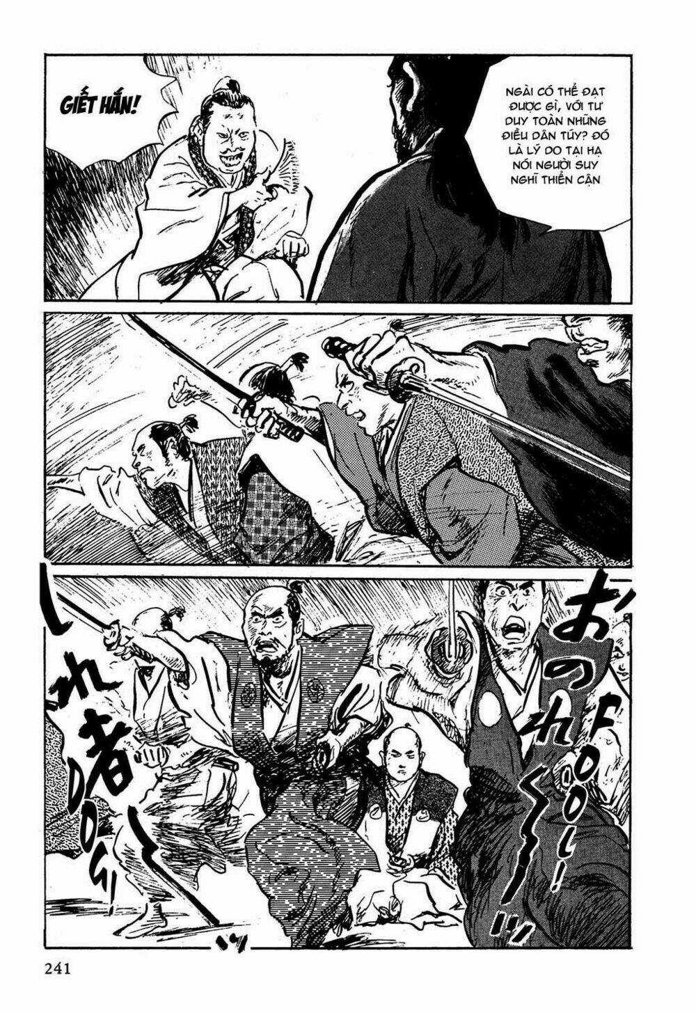 Hanzou No Mon - Chapter 7 - Trang 8