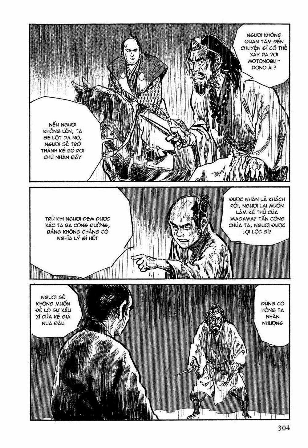 Hanzou No Mon - Chapter 7 - Trang 71