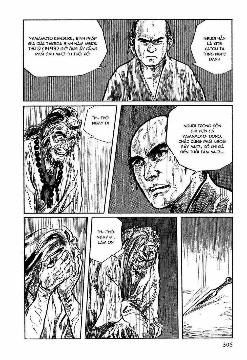 Hanzou No Mon - Chapter 7 - Trang 73