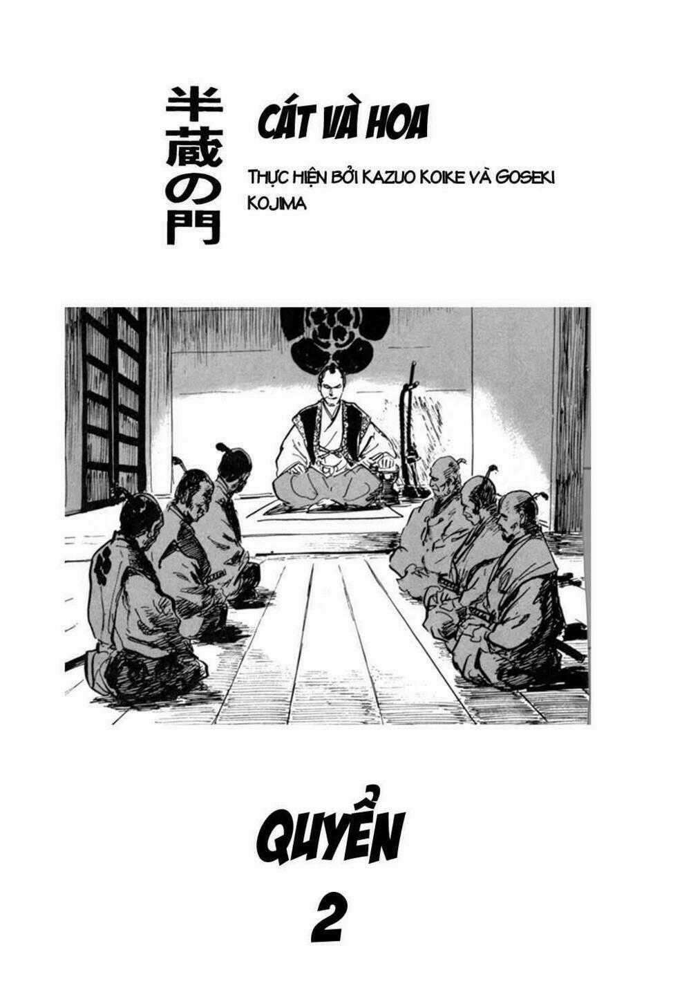 Hanzou No Mon - Chapter 8 - Trang 2