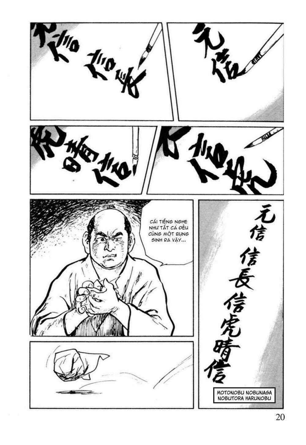 Hanzou No Mon - Chapter 8 - Trang 18