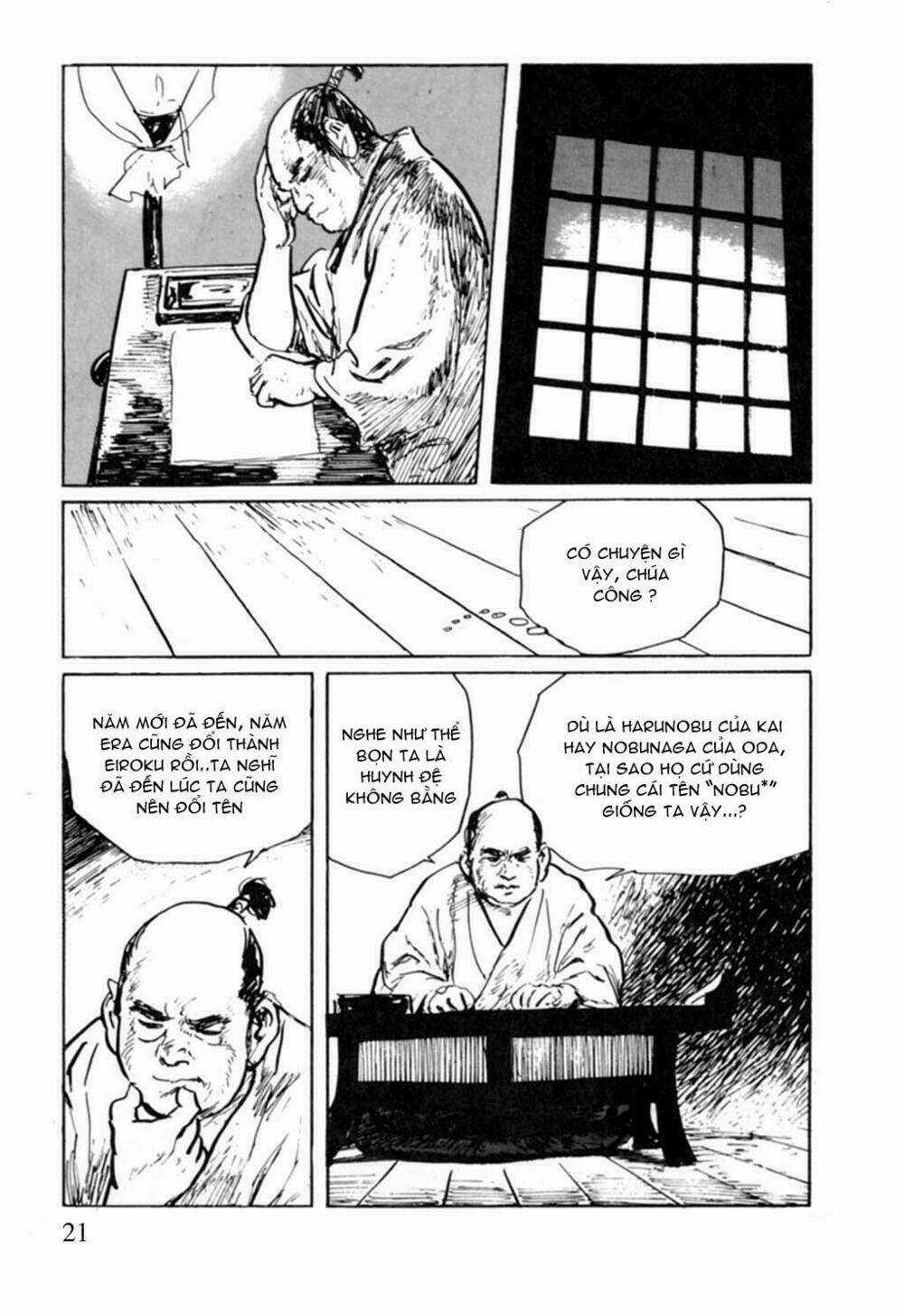 Hanzou No Mon - Chapter 8 - Trang 19