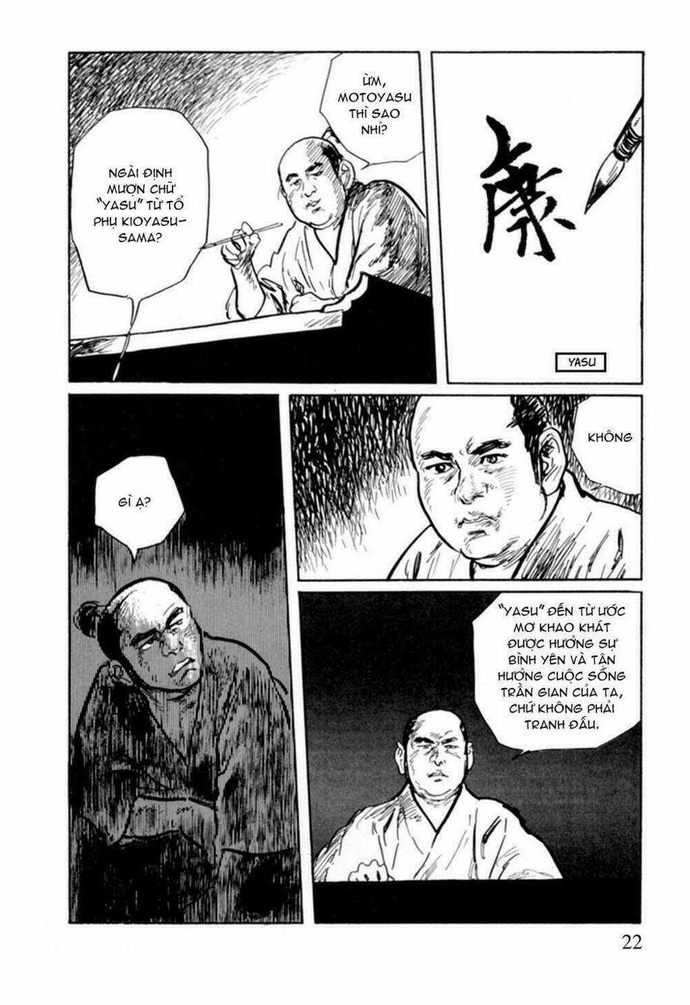 Hanzou No Mon - Chapter 8 - Trang 20