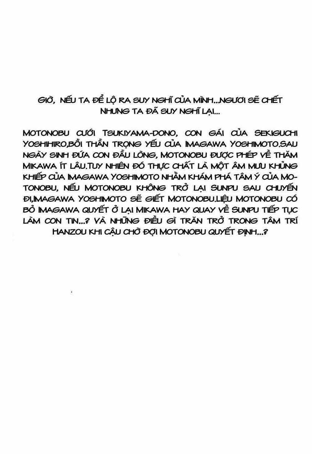 Hanzou No Mon - Chapter 8 - Trang 3