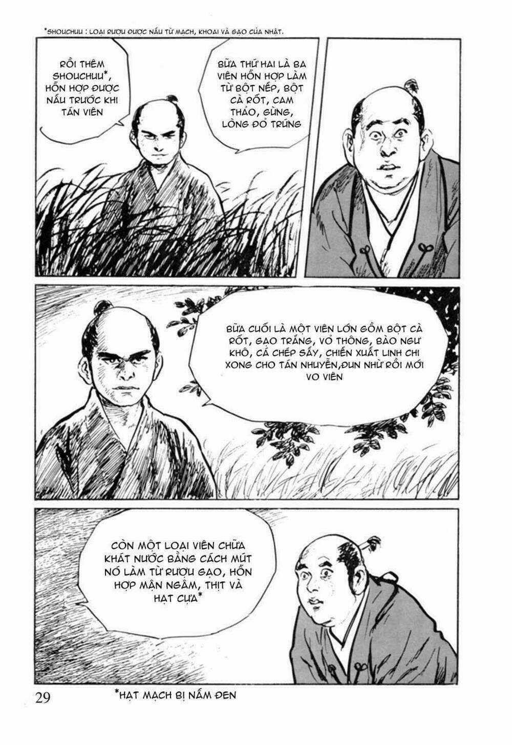 Hanzou No Mon - Chapter 8 - Trang 27