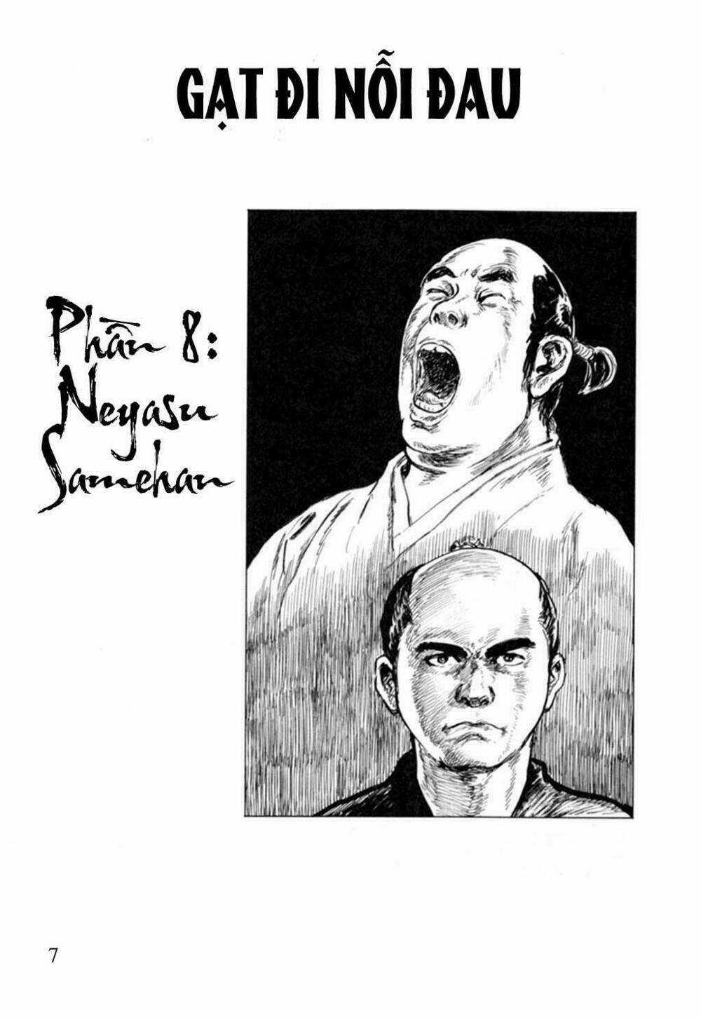 Hanzou No Mon - Chapter 8 - Trang 5