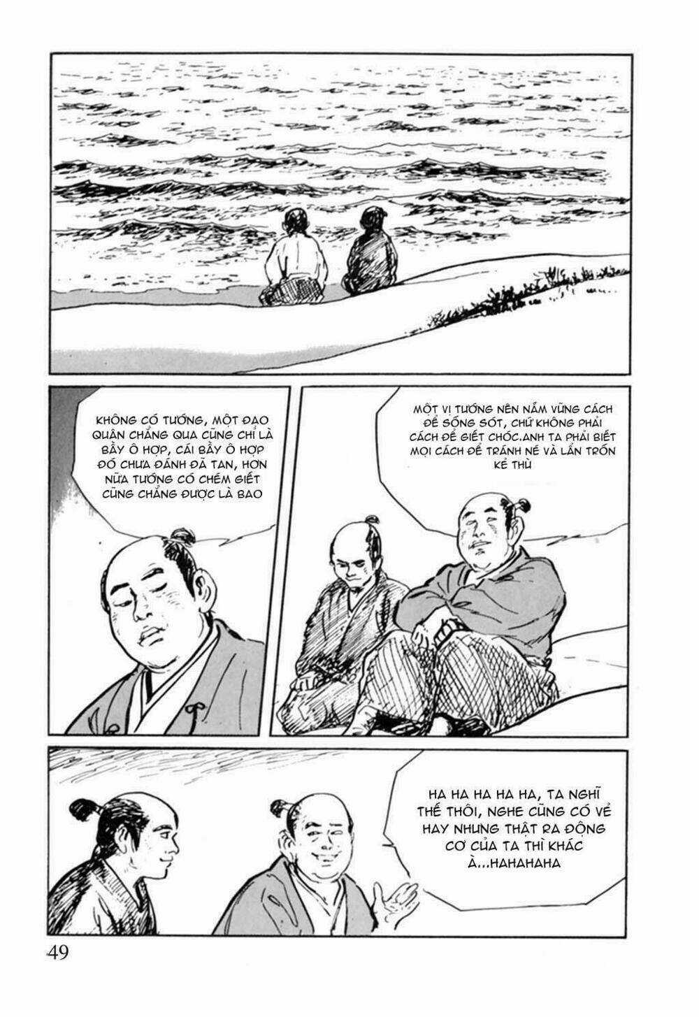 Hanzou No Mon - Chapter 8 - Trang 47