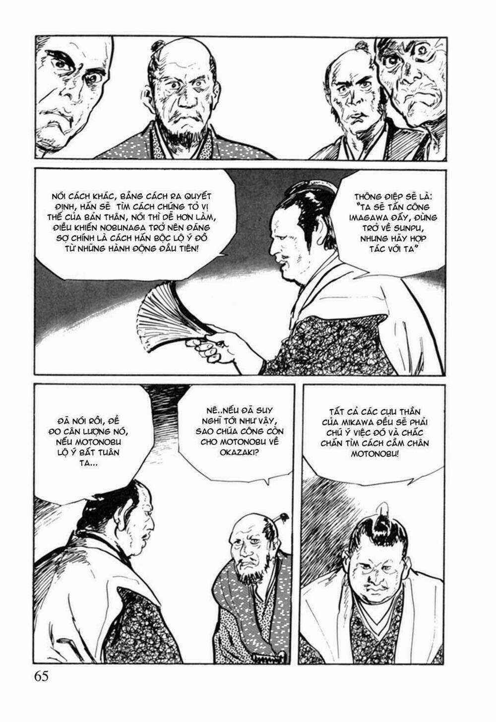 Hanzou No Mon - Chapter 9 - Trang 14