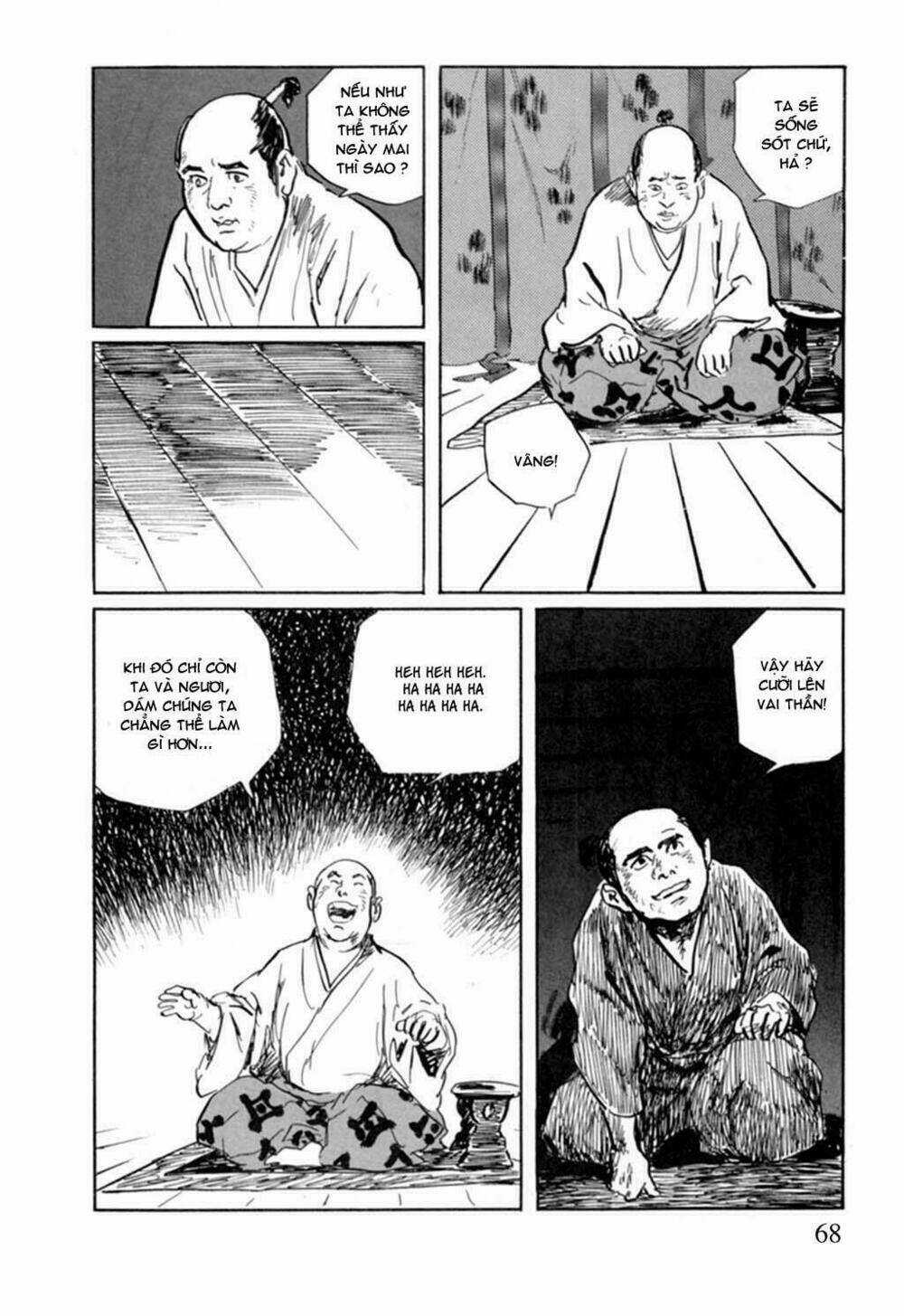 Hanzou No Mon - Chapter 9 - Trang 17