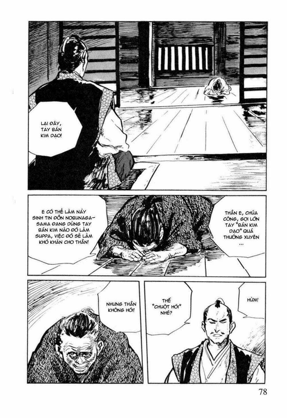 Hanzou No Mon - Chapter 9 - Trang 27