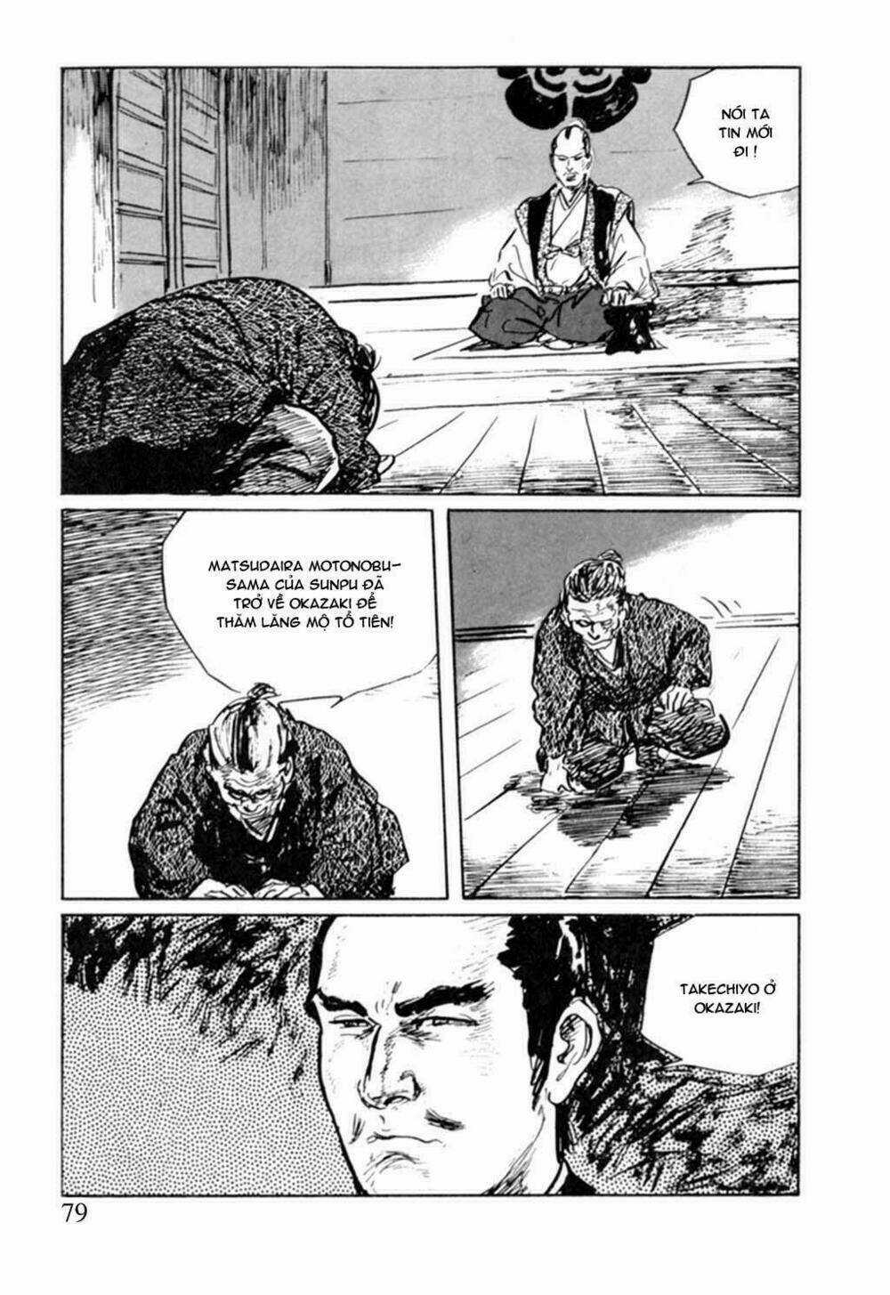 Hanzou No Mon - Chapter 9 - Trang 28