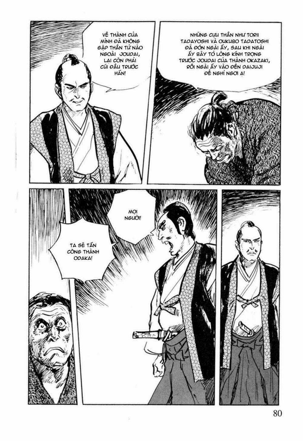 Hanzou No Mon - Chapter 9 - Trang 29