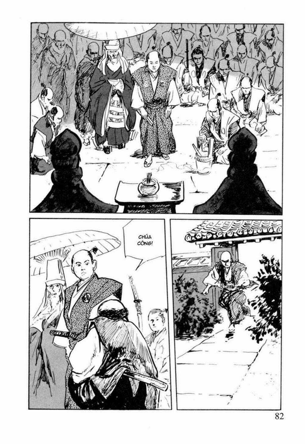 Hanzou No Mon - Chapter 9 - Trang 31