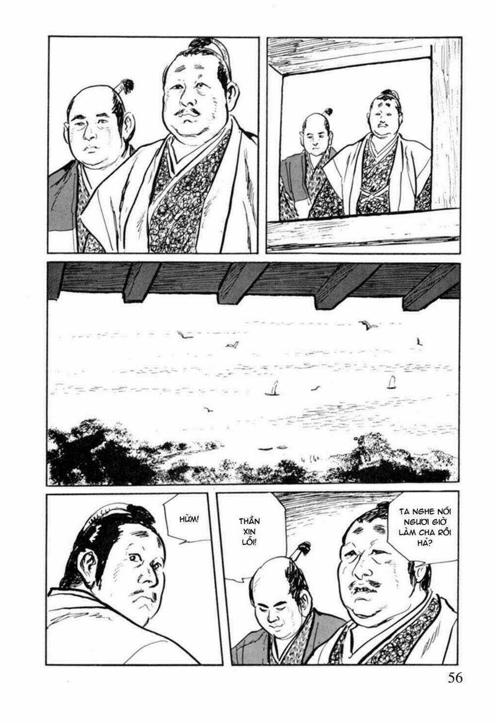 Hanzou No Mon - Chapter 9 - Trang 5