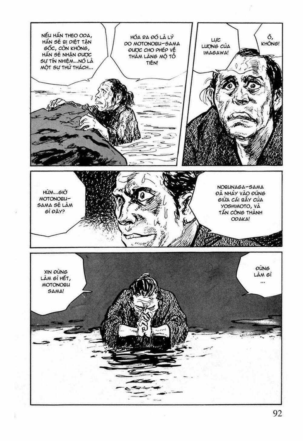 Hanzou No Mon - Chapter 9 - Trang 41