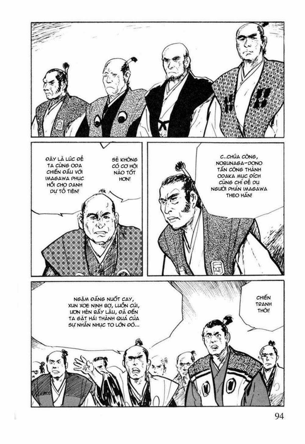 Hanzou No Mon - Chapter 9 - Trang 43