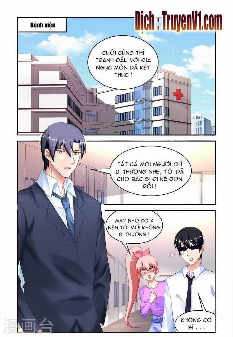 Hào Môn Đệ Nhất Thịnh Hôn - Chapter 167 - Trang 1