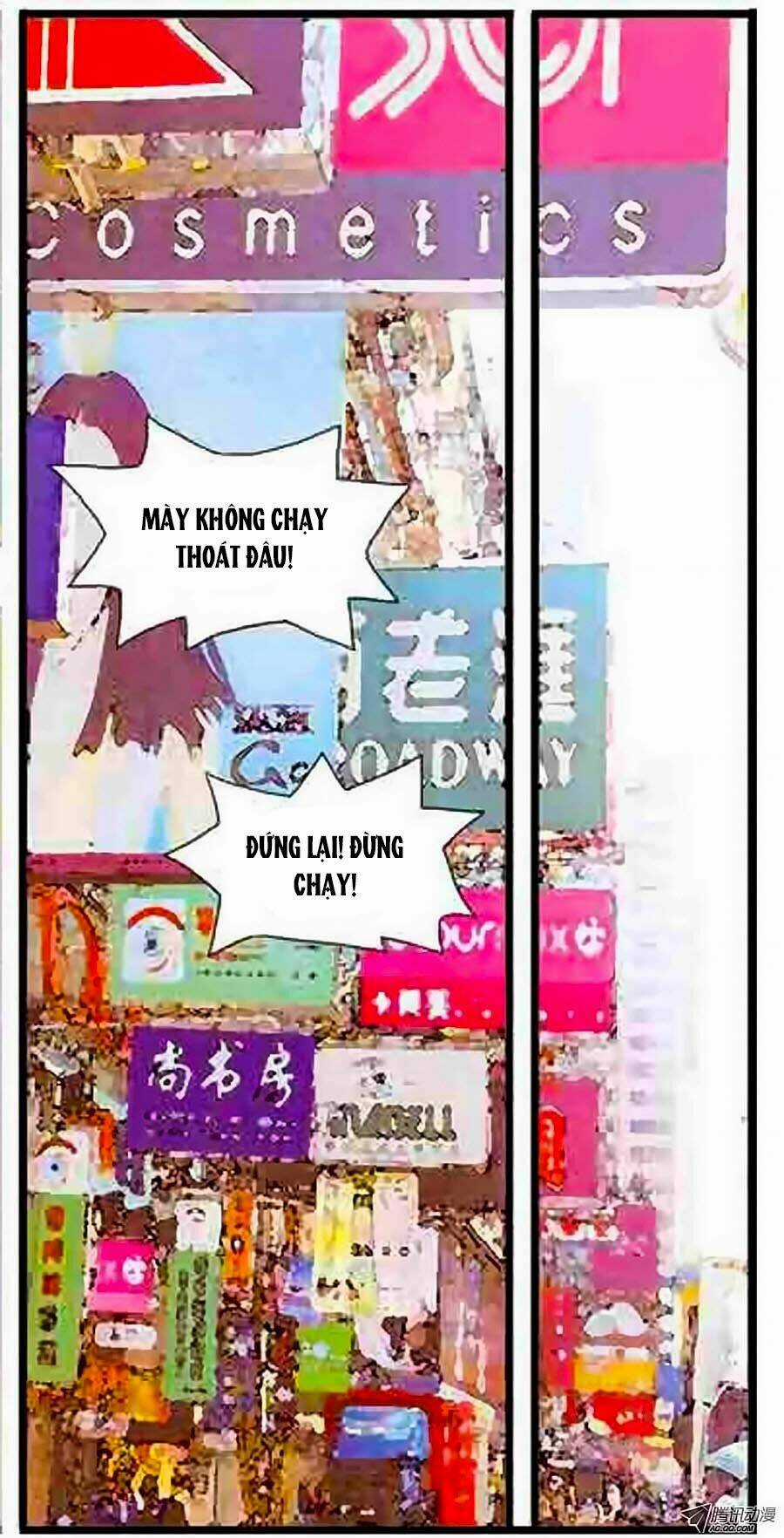 Hào Môn Điềm Tâm - Chapter 4 - Trang 5