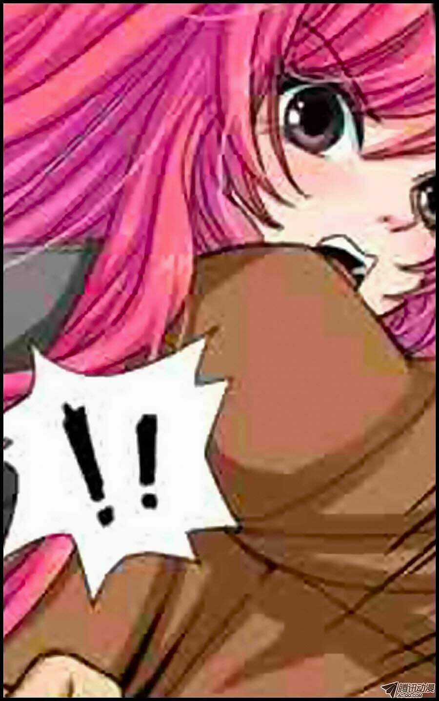 Hào Môn Điềm Tâm - Chapter 5 - Trang 5