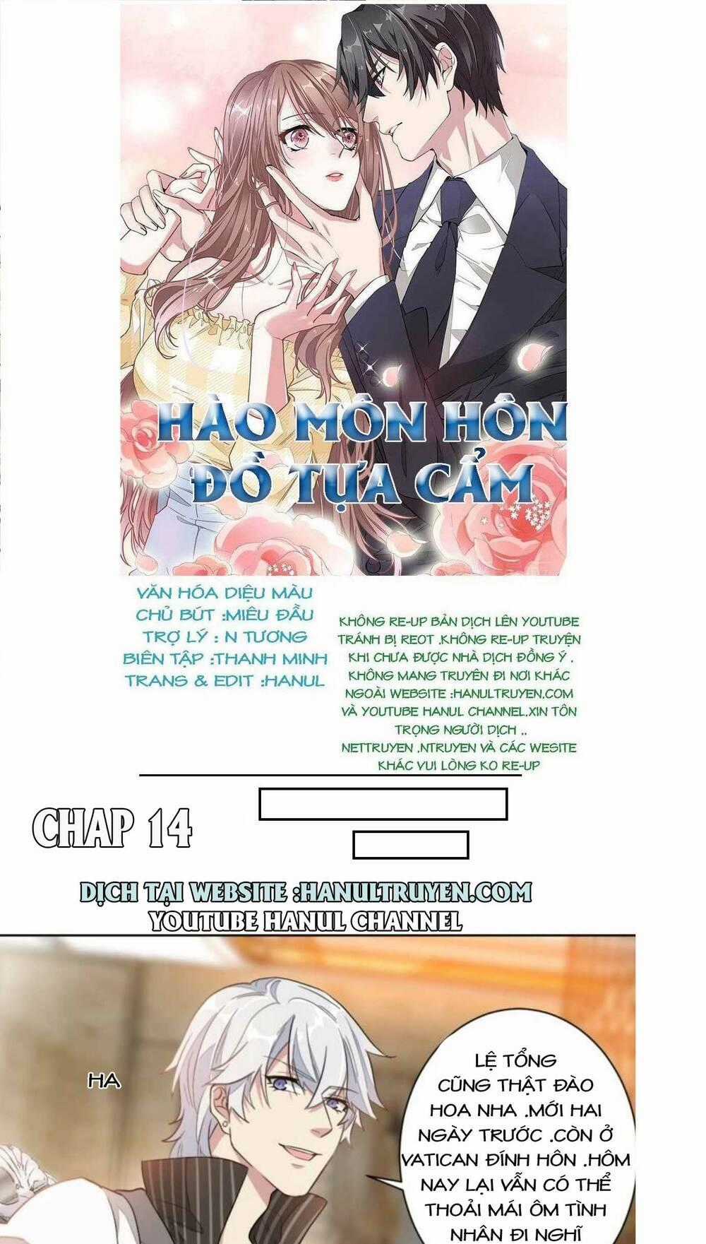 Hào Môn Hôn Đồ Tựa Cẩm - Chapter 14 - Trang 1