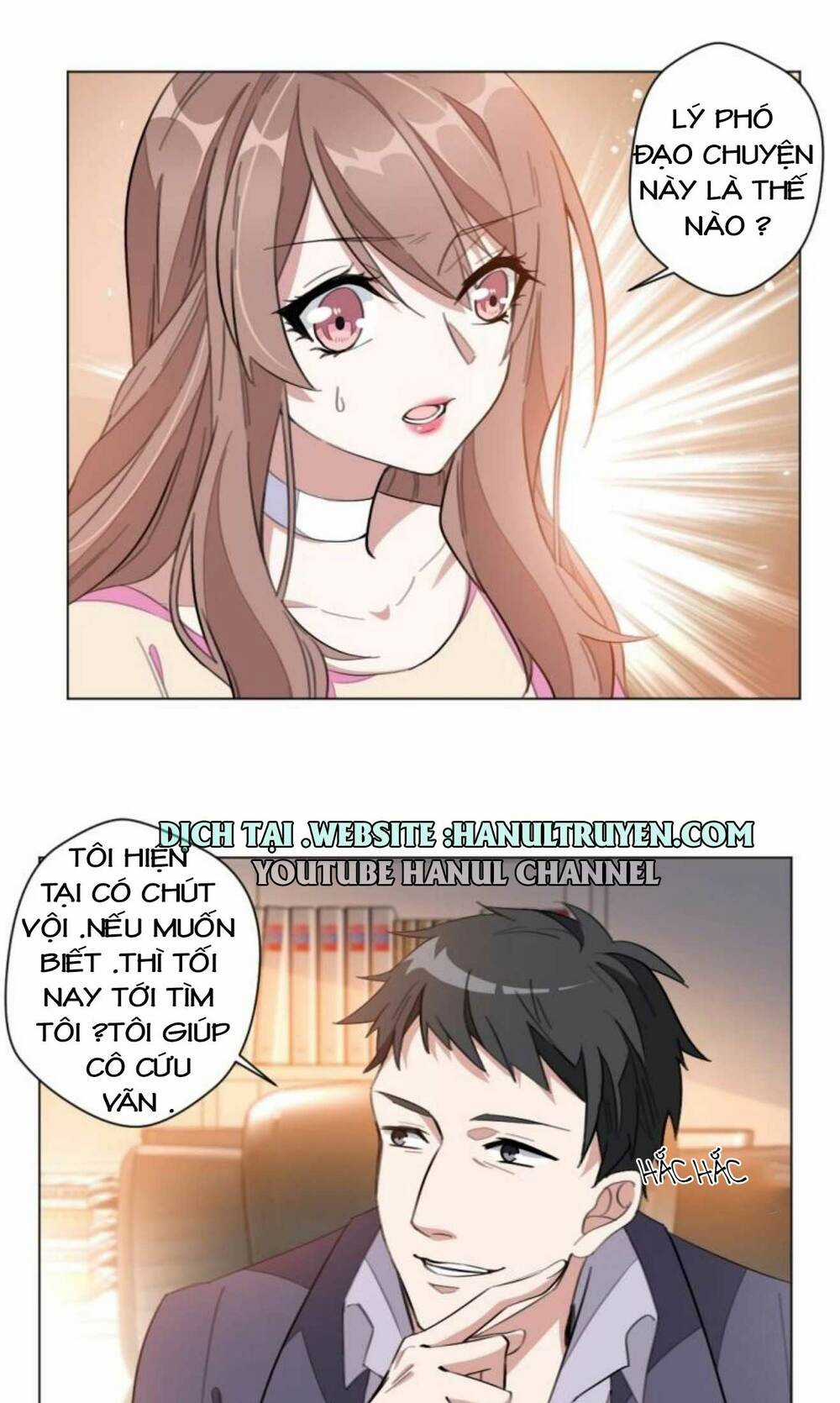 Hào Môn Hôn Đồ Tựa Cẩm - Chapter 15 - Trang 9