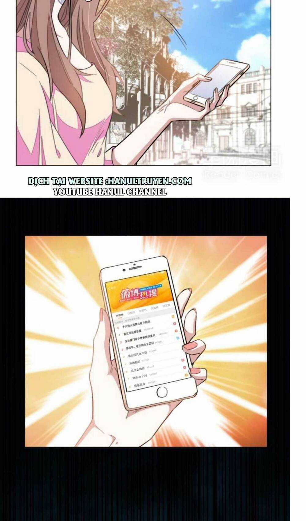 Hào Môn Hôn Đồ Tựa Cẩm - Chapter 16 - Trang 4