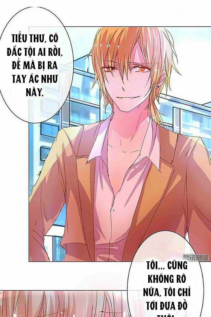 Hào Môn Tiểu Lãn Thê - Chapter 13 - Trang 13