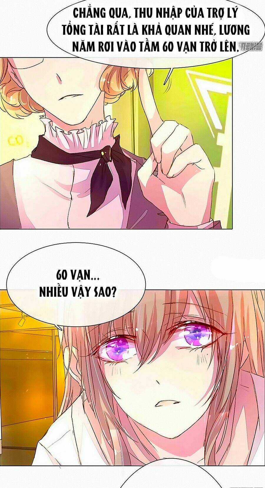 Hào Môn Tiểu Lãn Thê - Chapter 14 - Trang 13